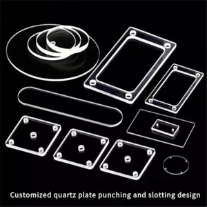 شفة زجاج الكوارتز المصهورة عالية النقاء 