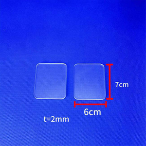 7–6 cm hochreine transparente Quarzplatte